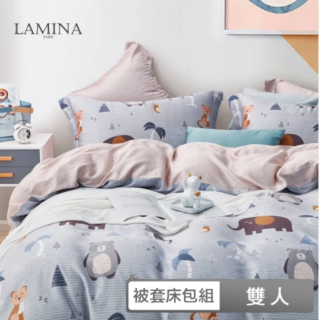 【LAMINA】雙人100%萊賽爾天絲兩用被套床包組-寶貝熊(可愛花色)♒70A001